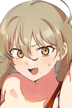 Akira