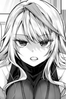 Fuyuki