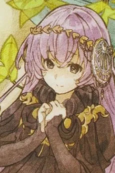 Lux Sibyl