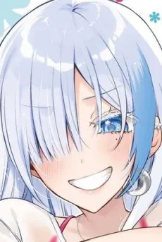 Luna Momose