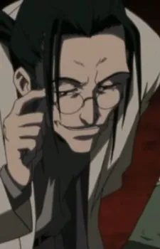 Hojo