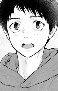 Sagami Gouro