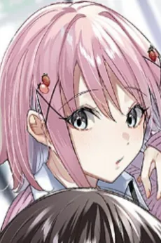 Akiho Ootsuki