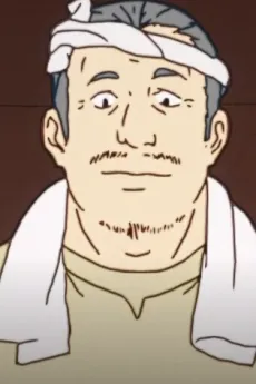 Shigezou Chiba