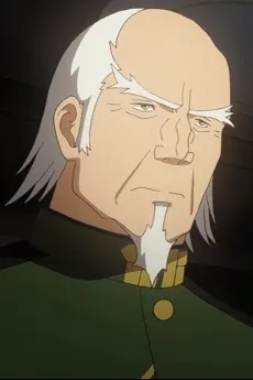 Nakatsukasa Genshou