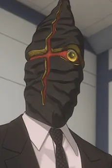 Edo