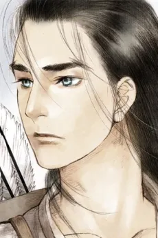 Sun Ashina