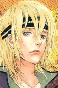 Mujin