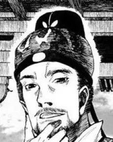 GongSun Heng