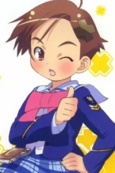 Mutsuki Uehara