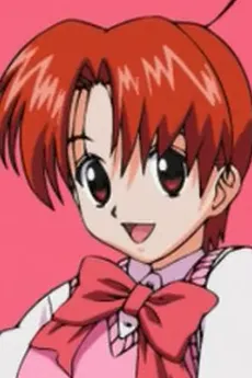 Yuriko Shinonome