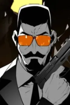 Deong-Man Jang