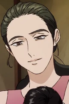 Kazuko Narita