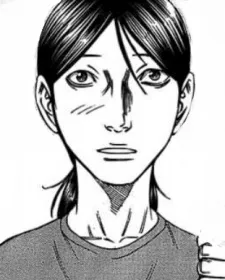 Tanaka