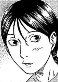 Tomo