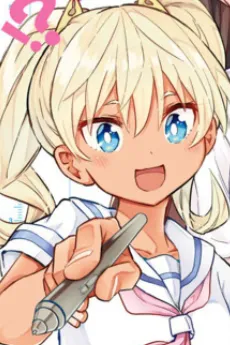 Kanon Saotome