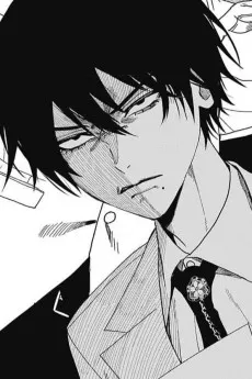 Sorato Ichimiya
