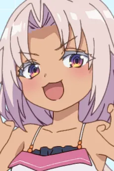 Gao