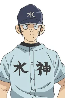 Takumi Nishimura
