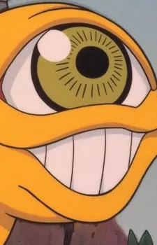 Suezo