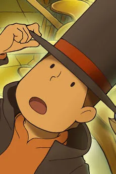 Hershel Layton