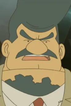 Clamp Grosky