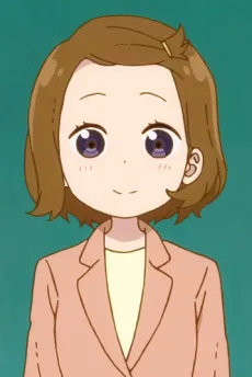 Josei Kyoushi