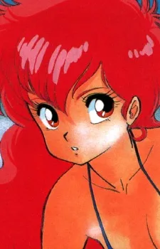 Eiko Magami