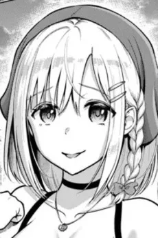 Namia