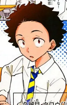 Tarou Kurume