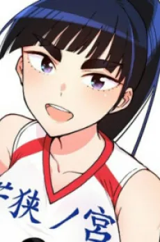 Mei Ebino