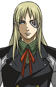 Isuzu Ichinose