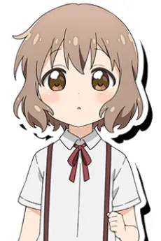 Kokoro Ogawa