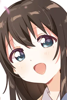 Ai Miwa