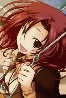 Asahi Yuki