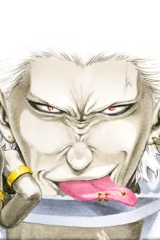 Satoru Kuroki