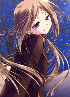 Nanase Kuga