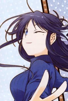 Rei Hoshimiya