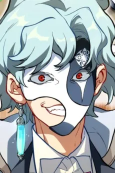 Il Dottore
