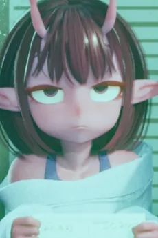 Chiharu Kujou