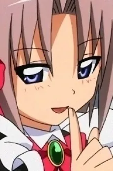 Chiharu Harukaze