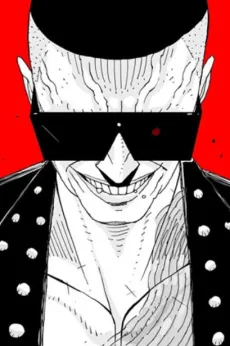 Deukchun Jang