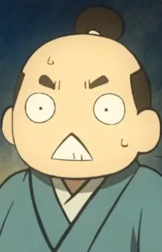 Bokuzen Ujiie