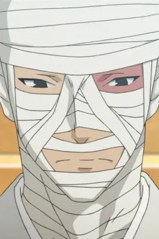 Myoushin Oono