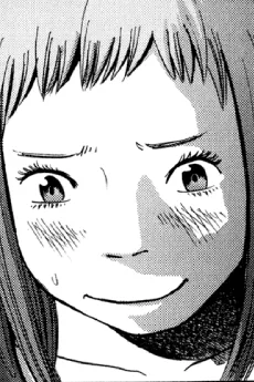 Wakana Esono