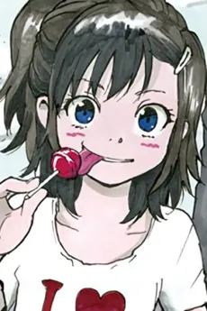 Miharu Suzukaze