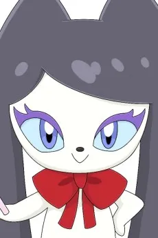 Miss Shamour