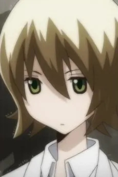 Suzu Saien