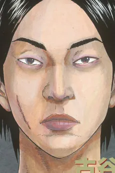 Yuuichi Sumida