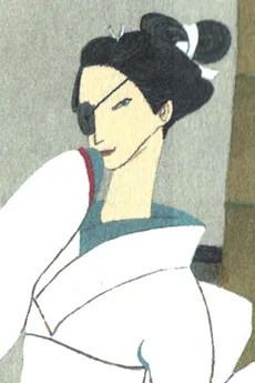 Kunifusa